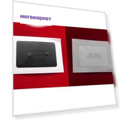 Чип ELP TK8315Y (ELP-CH-TK8315Y)