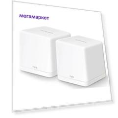 Mesh система MERCUSYS Halo H30G 2-Pack