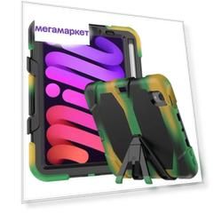 Противоударный чехол для iPad 10, 10.9 (2022) - A2757, A2777, METROBAS Survivor Case, хаки