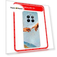 Чехол на Realme 12+/12 4G/13 4G / Реалми 12 Плюс/12 4G/13 4G с принтом Сотворение Адама фон