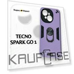 Противоударный чехол на Tecno Spark Go 1 (6.67"), сиреневый. Кольцо-держатель и магнитное крепление, яркие пластиковые защитные вставки