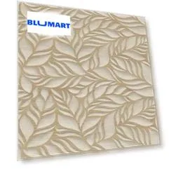 Универсальная «ITC» Foresta Magica Matt. 120x60 carving 00000017196 beige