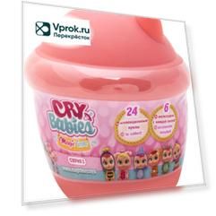 Кукла IMC Toys с аксессуарами