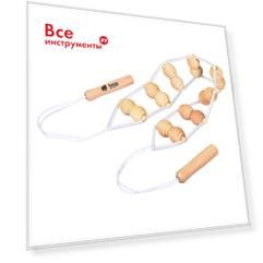 Деревянный ленточный массажер для спины банные штучки 110х7х3 см 40071
