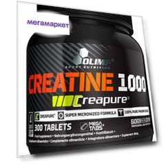 Креатин Olimp Creatine 1000, 300 таблеток