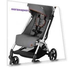 Прогулочная коляска Cybex Eezy S Plus DENIM Manhattan Grey