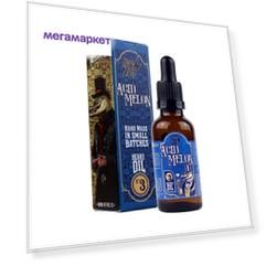 Масло для бороды HEY JOE 3 ACID MELON Кислотная дыня , 30 мл