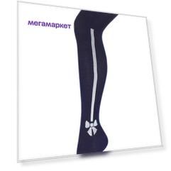 Колготки Para Socks для девочки синий р.86-92