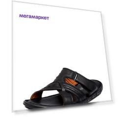 Сабо мужские Pierre Cardin 03106120 черные 45 RU