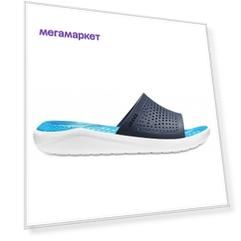 Шлепанцы мужские Crocs Literide slide-1 синие 43.5 RU