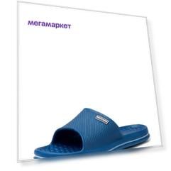 Сланцы мужские T.Taccardi 93206020 синие 43 RU