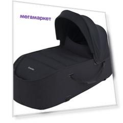 Люлька Bumprider (Бампрайдер) Connect Carrycot Black 51284-199