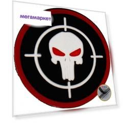 Нашивка (шеврон патч) Череп в мишени 3D на липучке D-4,5 черная