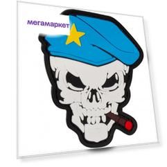 Нашивка (шеврон патч patch) Череп в голубом берете 3D на липучке 7,5х9 голубая