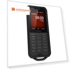 Сотовый телефон Nokia 800 4g DS TA-1186, черный