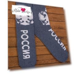 Носки мужские Россия Цвет: Серо-Синий (41-44)