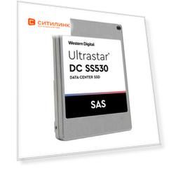 Накопитель SSD WD SAS 1600Gb 0P40333 WUSTR6416ASS204 Ultrastar DC SS530 2.5" 3 DWPD