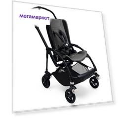 Прогулочная коляска Bugaboo Bee5 base шасси black