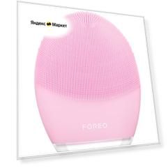 FOREO Очищающий и тонизирующий массажер для лица LUNA 3 для нормальной кожи