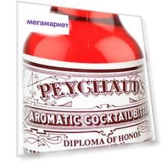 Ликер Sazerac Peychaud's Bitters 296 мл