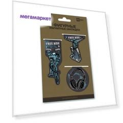 Закладки магнитные д/книг (3 шт)47520/100 СКЕЙТ Феникс+