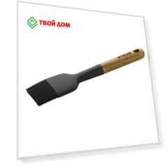 Кисточка кулинарная Staub Dust 22 см