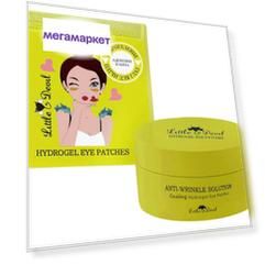 Патчи для век Little Devil Anti-Wrinkle Solution Cooling Hydrogel Eye Patches