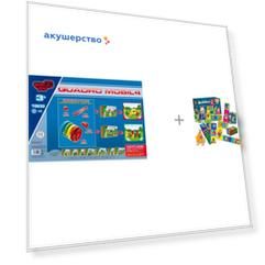 Конструктор Quadro Mobile 4 19 элементов и Настольная игра Vladi Toys Crazy Домино