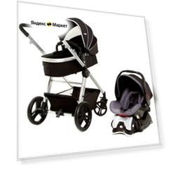 Детская коляска Ramili 3 в 1 Lite TS