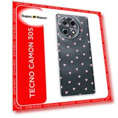 Чехол на Tecno Camon 30S Pro / Текно Камон 30S Про с принтом Розовые сердечки паттерн, прозрачный