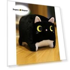 Кото куб мягкая игрушка кот квадрат черный 20 см
