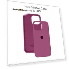 Силиконовый чехол Silicone Case, для iPhone 15 Pro, soft touch, цвет фиолетовый