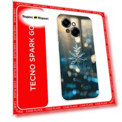 Чехол на Tecno Spark Go 1/Pop 9 / Текно Спарк Go 1/Поп 9 с принтом Одинокая снежинка
