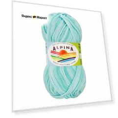 Пряжа ALPINA "KATRIN" 100% мерсеризованный хлопок 50 г 140 м №4019 св. голубой-св. бирюзовый-голубой