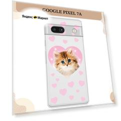 Чехол на Google Pixel 7A / Гугл Пиксель 7A с принтом Котенок в сердце, прозрачный
