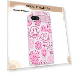 Чехол на Google Pixel 7A / Гугл Пиксель 7A с принтом Галлюциногенные смайлики, прозрачный