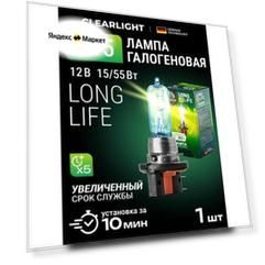 Галогеновая лампа H15 Clearlight LongLife 3200K 12V-15/55W 1шт