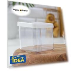 Контейнер с крышкой IDEA «Степ», пластик, 650 мл, 10×10×9.5 см