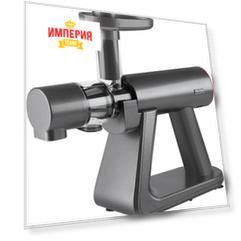 Соковыжималка Rondell RDE-1503 (MC)