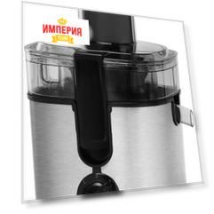 Соковыжималка Vitek VT-1600 (MC) стальной/черный