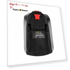 Адаптер батареи BSIDE для Bosch/Dewalt/Makita/Milwaukee 18В, BOSB18C