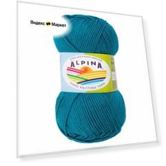 Пряжа ALPINA "BABY SUPER SOFT" 50% хлопок, 50% бамбук 50 г 150 м №20 бирюзовый