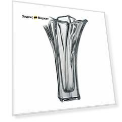 Ваза Crystalite Bohemia 36 см FLORALE 09318