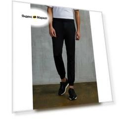 Брюки Baon B7923516, размер 56, black