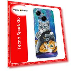 Чехол на Tecno Spark Go 1/Pop 9 / Текно Спарк Go 1/Поп 9 с принтом Три кота рисунок