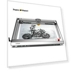 Лазерный гравировальный станок Ortur Laser Master 3 (LU2-10A) EU Grey