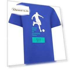 Футболка Bikkembergs