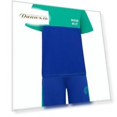 Комплект из 2 шт. Bikkembergs