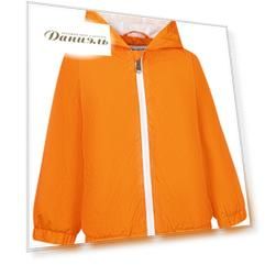 Ветровка Bikkembergs