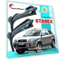 Дворники Hyundai Tucson (1) JM / Хендай Туссан 2004 2005 2006 2007 2008 2009 Щетки стеклоочистителя бескаркасные автомобильные LYNXauto к-т 2шт, 600мм-400мм